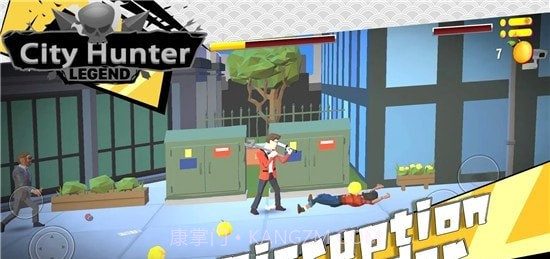 城市街头猎人截图2