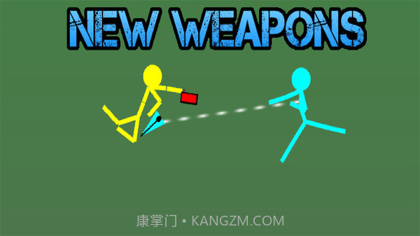 火柴人对决 旧版截图3