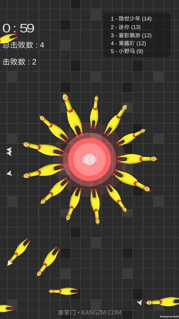 迷你玩具消消乐截图1