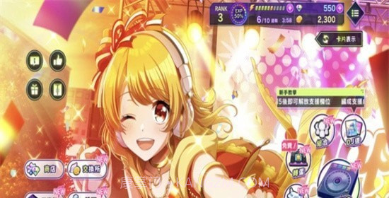 D4DJ电音派对截图1 D4DJ电音派对截图1