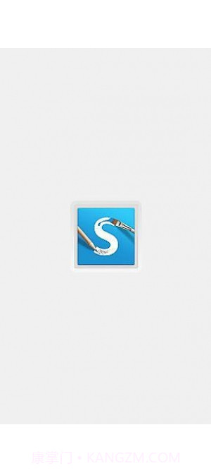 SketchBook Express截图4 SketchBook Express截图4