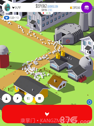 鸡蛋公司手机版截图2 鸡蛋公司手机版截图2