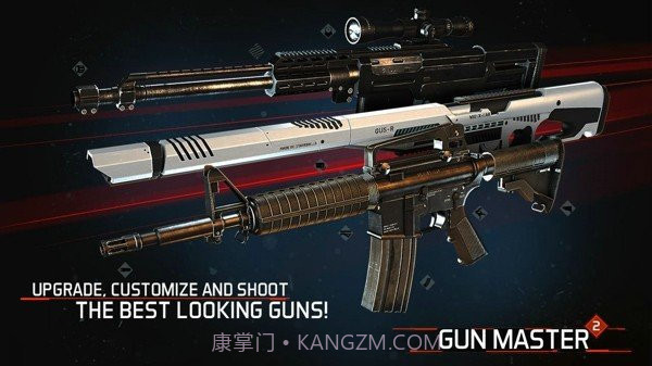 枪械大师2截图3