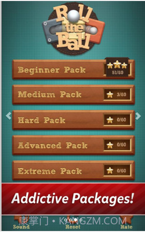 滚球拼图Roll the Ball截图3