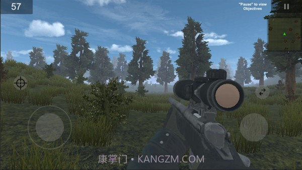 森林野猪狩猎截图4