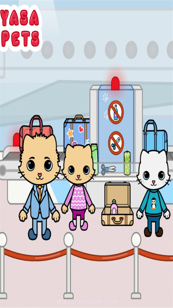 雅莎宠物机场截图2 雅莎宠物机场截图2