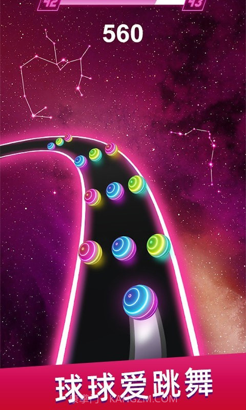 跳舞球球截图1 跳舞球球截图1