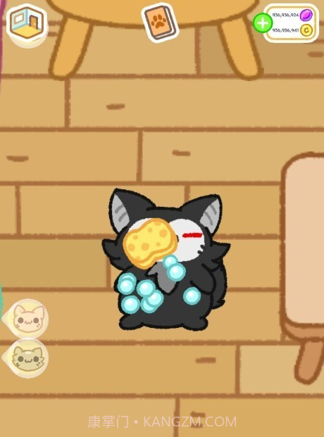 小偷猫猫截图3 小偷猫猫截图3