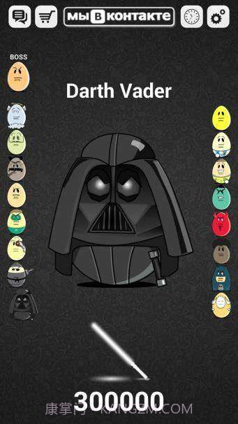 愤怒的鸡蛋2截图5 愤怒的鸡蛋2截图5