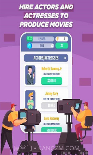 空闲电影工作室截图3 空闲电影工作室截图3