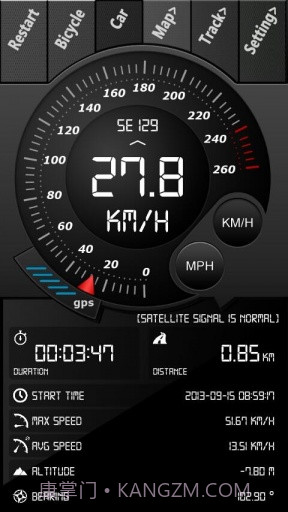 GPS速度计截图1