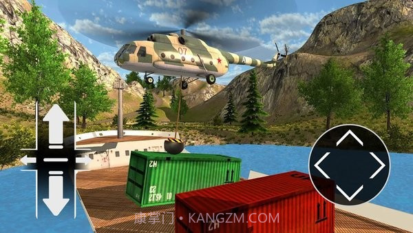 飞机自由驾驶模拟器截图2 飞机自由驾驶模拟器截图2