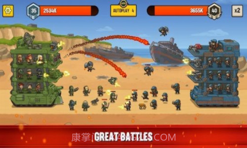 世界大战塔防截图2 世界大战塔防截图2