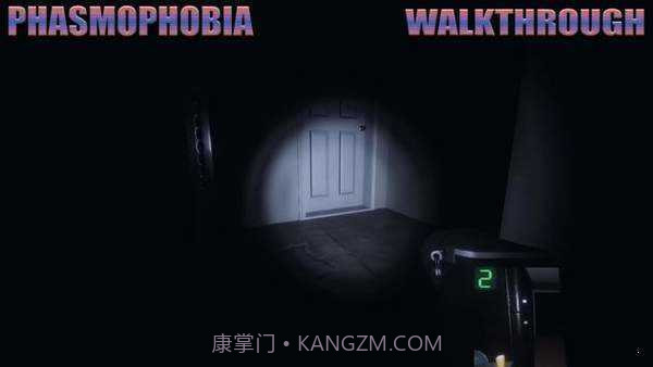 恐怖幽灵的身影截图1 恐怖幽灵的身影截图1