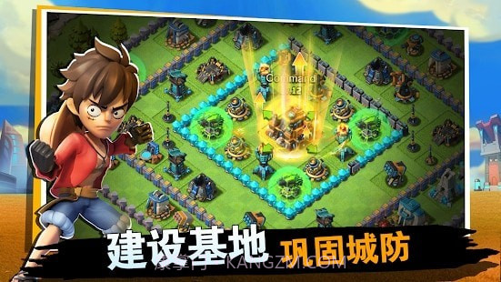 英雄时代丧尸来袭截图3