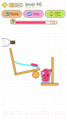 CatsCup截图4 CatsCup截图4