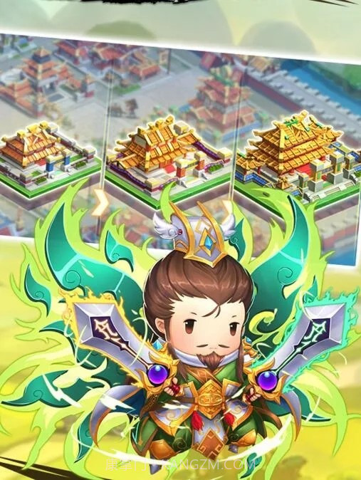 三国大领主萌将无双截图4