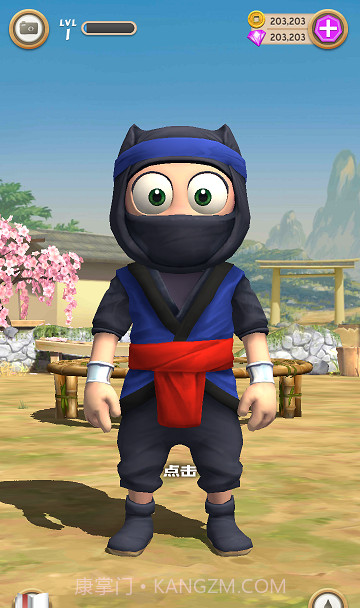 呆萌忍者截图1 呆萌忍者截图1