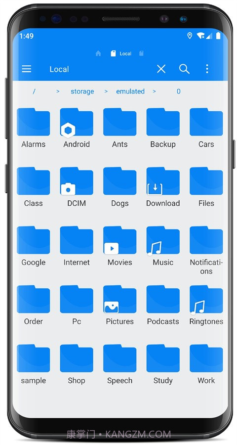RE管理器精简版(系统应用工具)V4.8.3 安卓免费版截图3