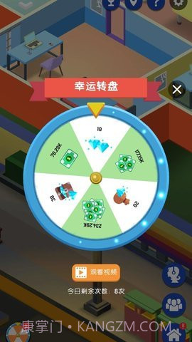 直播帝国大亨(Streamer Empire Tycoon)截图3 直播帝国大亨(Streamer Empire Tycoon)截图3