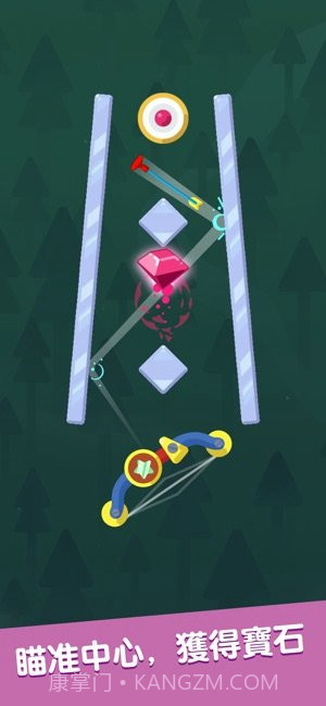 Infinite Arrow截图1 Infinite Arrow截图1