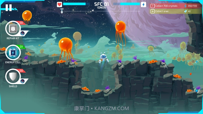 朱诺新起源截图4