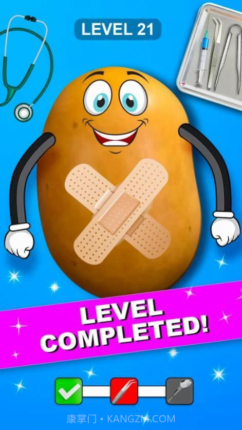 水果外科医生医院截图1 水果外科医生医院截图1