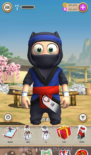 呆萌忍者截图4 呆萌忍者截图4