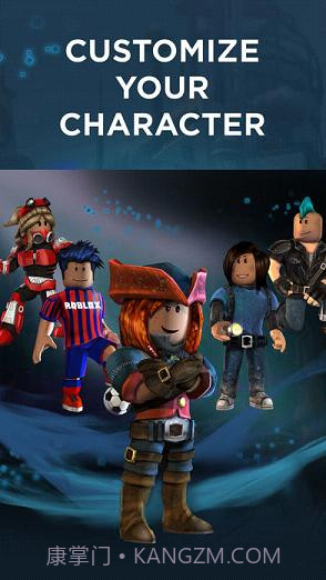 roblox海啸模拟器截图1 roblox海啸模拟器截图1