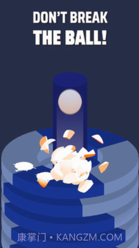 铁环扣篮截图1 铁环扣篮截图1