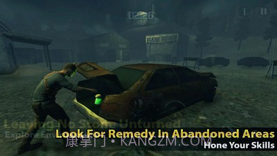 末日神枪手截图4 末日神枪手截图4