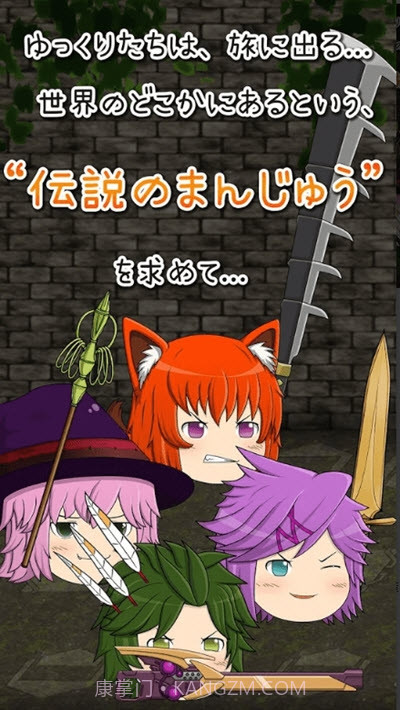 养育油库里最新截图2 养育油库里最新截图2