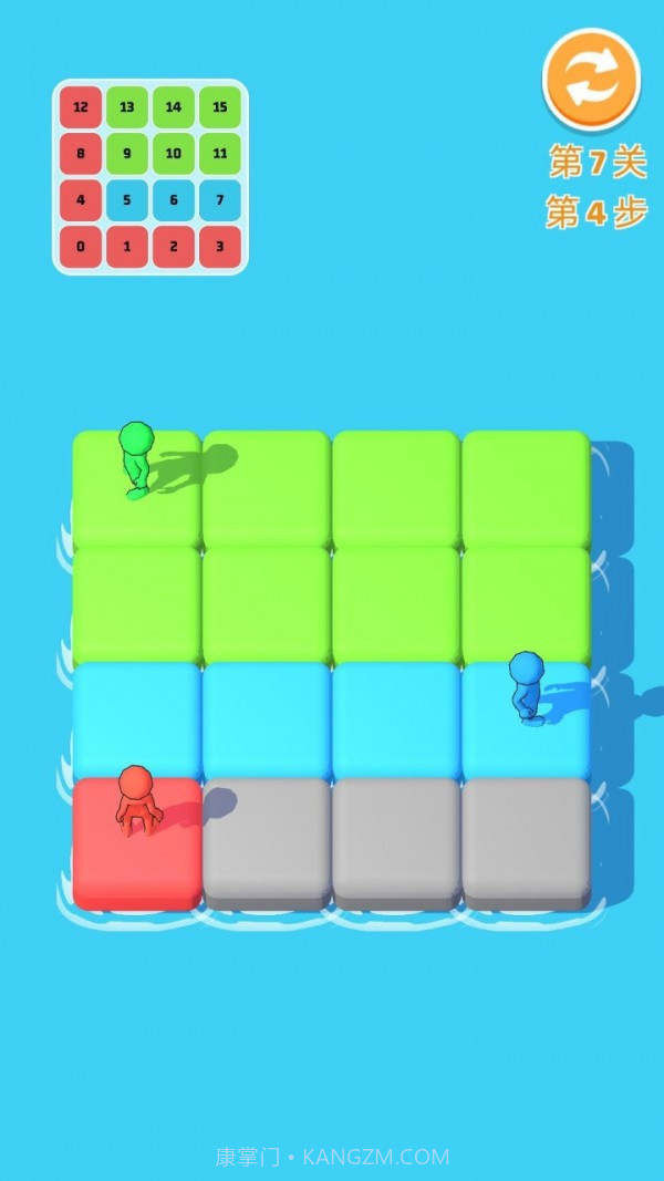 谜途画坊截图3 谜途画坊截图3