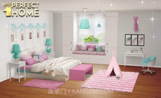 完美家园设计截图2