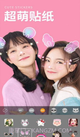 face脸相机截图3 face脸相机截图3