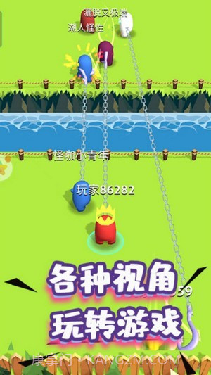 人群大乱斗截图1 人群大乱斗截图1