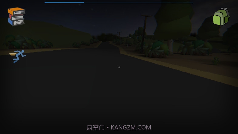 23号避难所截图4