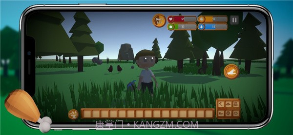 平岛生存截图3 平岛生存截图3