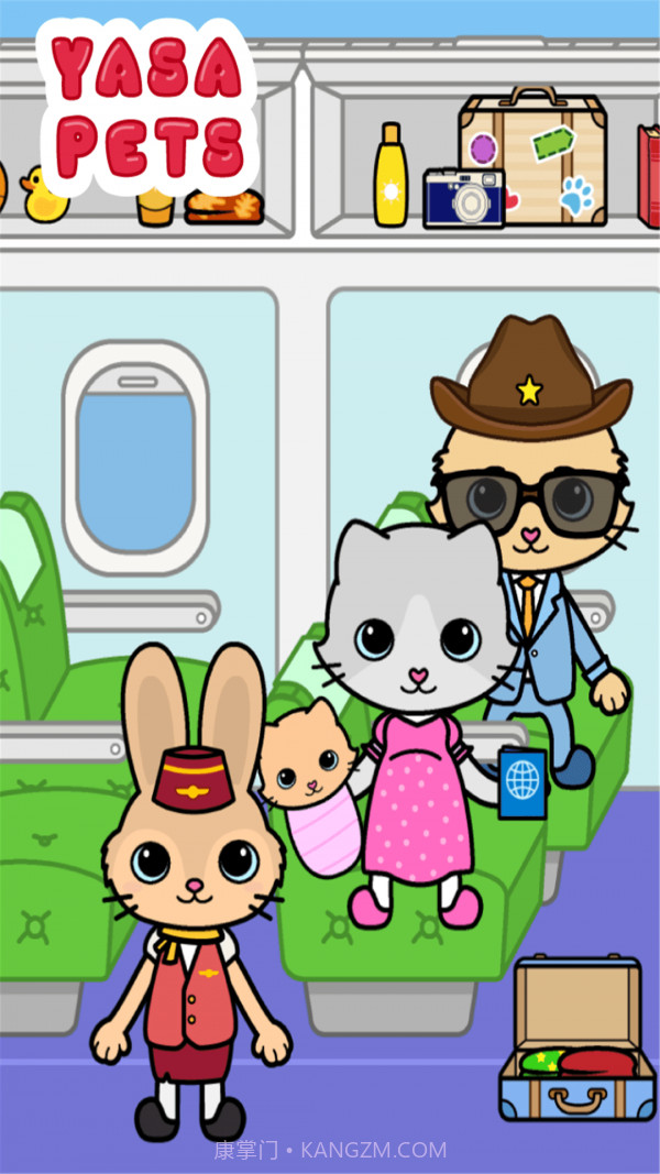 雅莎宠物机场截图3 雅莎宠物机场截图3