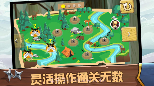 跑酷忍者必须死截图2