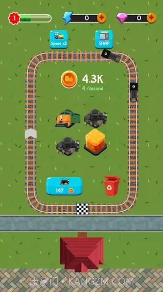 火车管理者截图1 火车管理者截图1