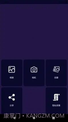 云之道美业截图2 云之道美业截图2