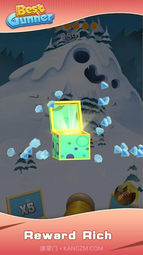 最佳炮手截图3 最佳炮手截图3