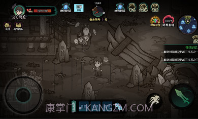 我在阴间当差免广告版截图4