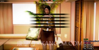 尾行3 中文手机版截图2