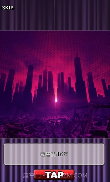 周刊魔法少女截图2