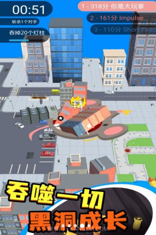 吞噬黑洞无限时间版截图2