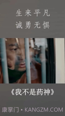 趣玩短视频截图3 趣玩短视频截图3