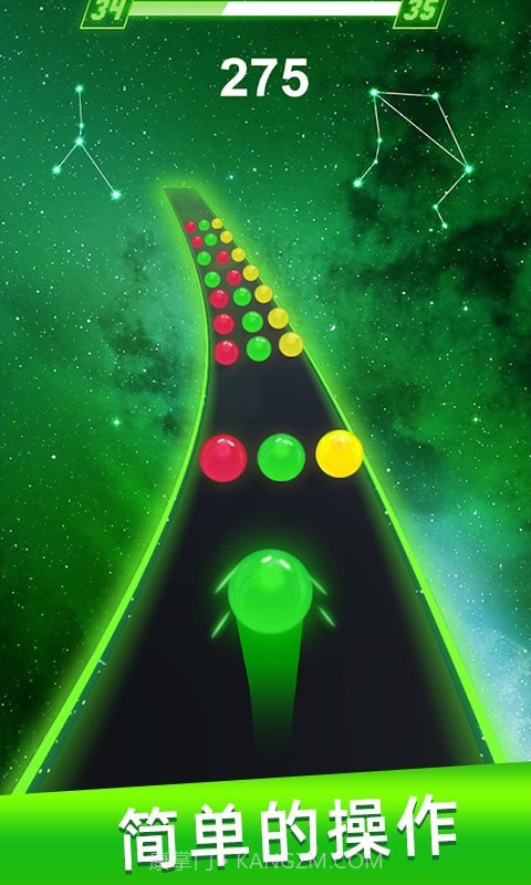 跳舞球球截图3 跳舞球球截图3