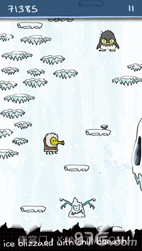 涂鸦跳跃十周年纪念截图5